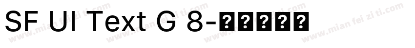 SF UI Text G 8字体转换